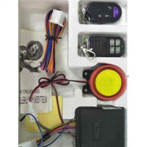 Universal Alarm 2