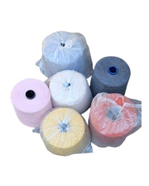 Cotton Yarn