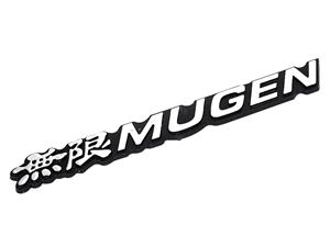 Honda Mugen Silver Badge (16cm)