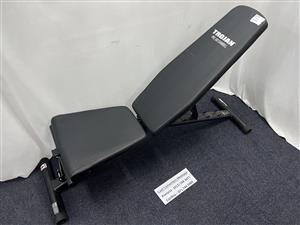 Trojan cheap adjustable bench