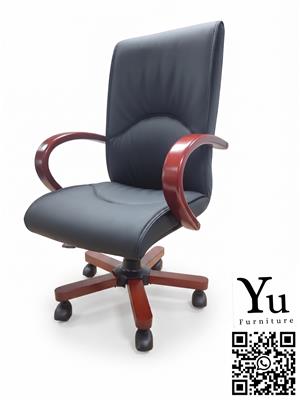 CKK72BR - Yu Furniture High-Back Executive Chair with Mahogany Armrests