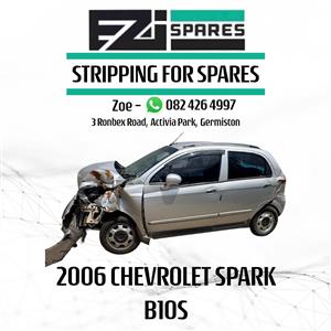 Chevrolet spark 2006 stripping for spares