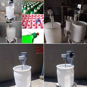 150 litre detergent mixing machine with free formula book