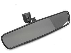 Rear View Mirror (25.5cm)