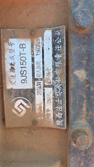 Engines & Gearboxes For Sale