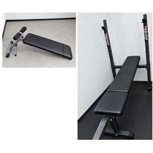 Gym weights and benches 