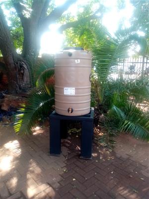 Water tank