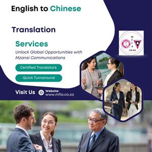 Chinese-English Document Translation Services