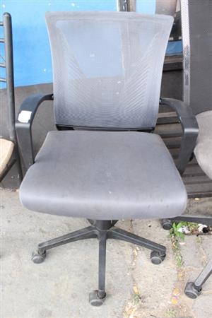 -GREY OFFICE CHAIR(S067272G)