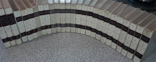 Britannica Encyclopedia 