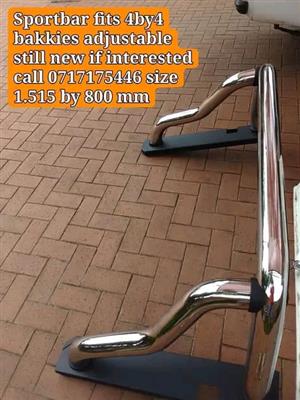 Sportbar bakkie