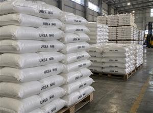 fertilizer::npk,urea and etc..