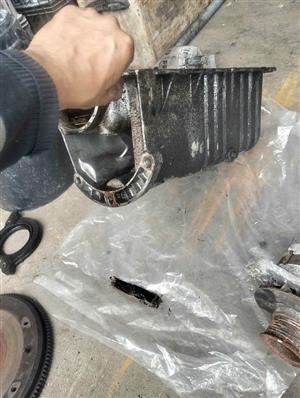 Ford rocam 1.3 oil sump no