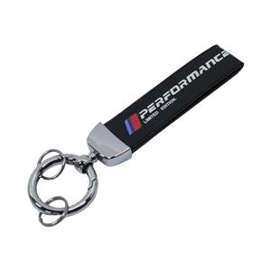 Motorsport Performance Blue & Red Stripe Keyring with Rubber Strap