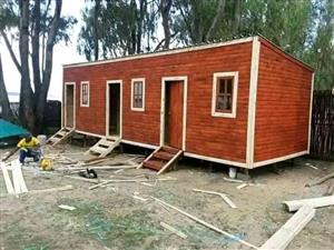 Wendy house and nutec