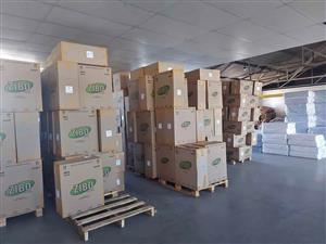 Zibo Packaging Products (Bakery, Takeaways, Industrial, Commercial)