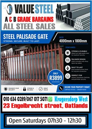 Sliding Gate