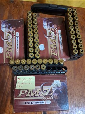 .375 PMP Brass - Quantity 56, PMP 46 deprimed and ready to load