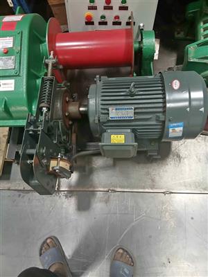 Dumber  trailers  and headgears