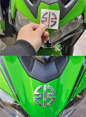 Kawasaki logo badge emblem sticker
