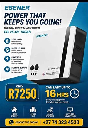 Esener lithium battery
