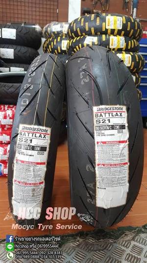 New tyres front and rear 190-55-17 120-70-17 brigestone combos