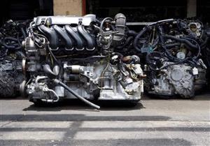 FORD KUGA JTDA ENGINE