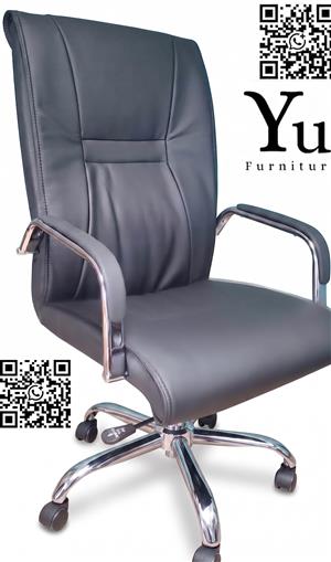 CKK73B4 - High-Back Executive PU Leather Office Chair (Heavy Duty)