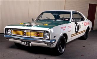 Windscreen to fit Holden Monaro GTS.  New.  Imported.  
