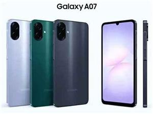 Samsung Galaxy A07 128gb Lte local stock. Prepaid