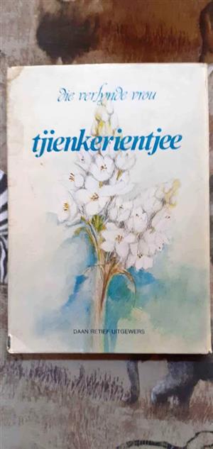 Die verfynde vrou tjienkerientjee - Hanri Pieterse