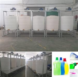 1000‑litre detergent mixing machine