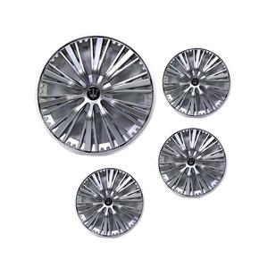 15″ Wheel Cap Silver Fan Design Set (set of 4)