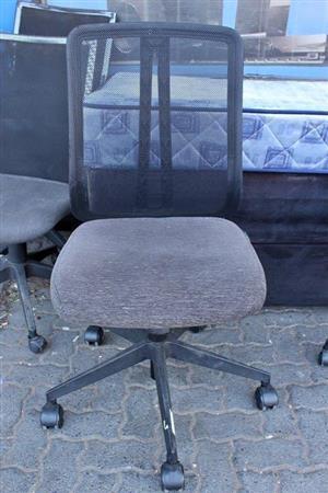 GEO CLOUD OFFICE CHAIR S067025A