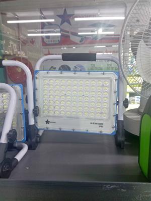 Solar flood lights