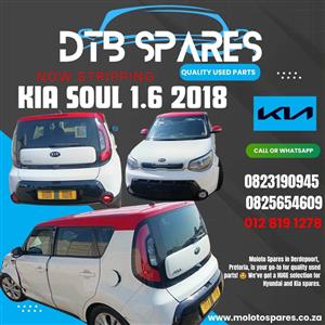 Kia Soul 1.6 2018 stripping for spares