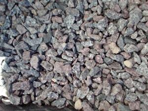 Crush stones for sell