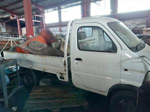 CHANA 0.5 TON