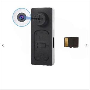 Mini Camera Button