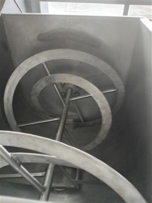 Ribbon blender mixer 