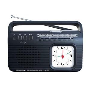 New ShoX Airwave Bluetooth Rechargeable Radio