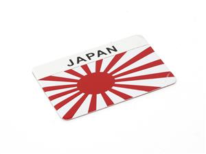 Japan Brushed Silver Flag sticker badge 8x5cm