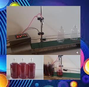 between 5ml and 3 litres, automatic bottle alignment