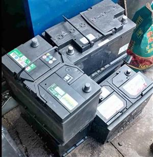 Good second hand car batteries