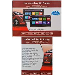 7" Bluetooth  Double DinTouch-Screen Car Radio ...New with 6month warranty and free delivery
