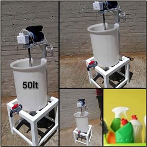 50lt DETERGENT MIXING MACHINES,INCLUDING FORMULATION BOOKLET,]