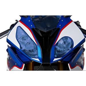 Motorcycle Headlight Protectors Available