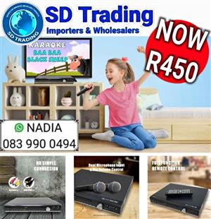 HD DVD Player with 2 Microphone Inputs