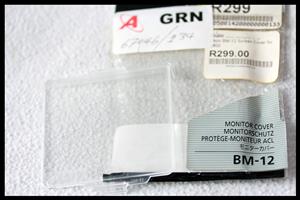Nikon BM-12 Monitor Cover