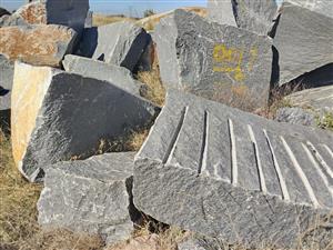 Marikana! 7.1278 Hectares Vacant Land Available in the Marikana Mining Area!